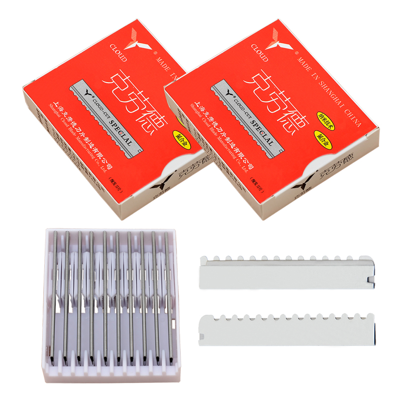 Safety Razor Handle - Meisha 50/100 Buah Pisau Cukur Pemangkas