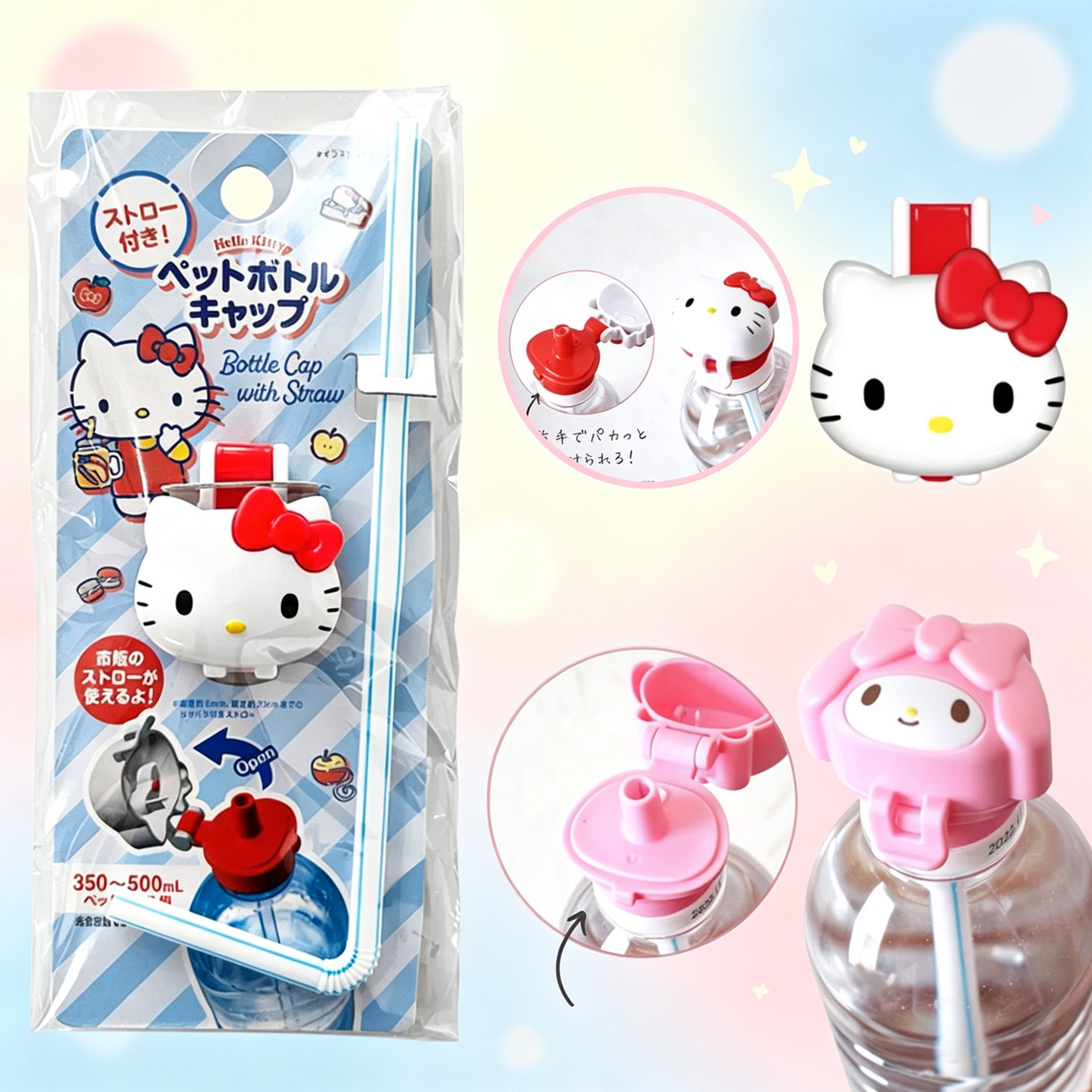 Tutup Botol Hello Kitty & My M - Reusable Straw ulasan dan harga
